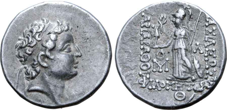 Agesilaos Antik Sikkeler Nümizmatik_CAPPADOCIA_7H (9).jpg