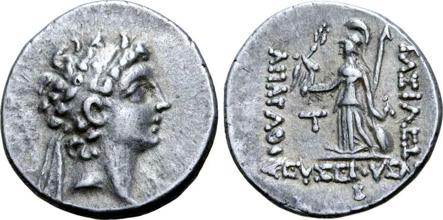 Agesilaos Antik Sikkeler Nümizmatik_CAPPADOCIA_8H (10).jpg