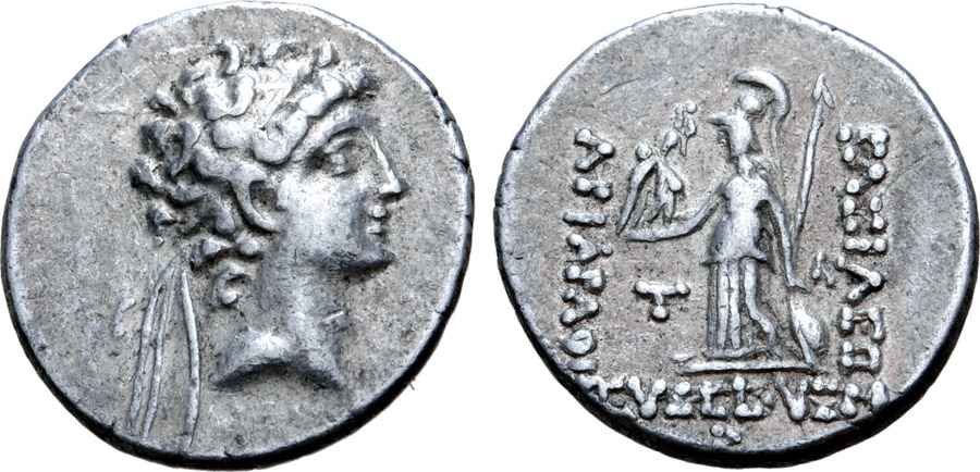 Agesilaos Antik Sikkeler Nümizmatik_CAPPADOCIA_8H (2).jpg