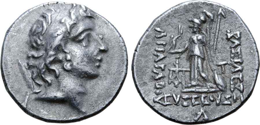 Agesilaos Antik Sikkeler Nümizmatik_CAPPADOCIA_8H (3).jpg