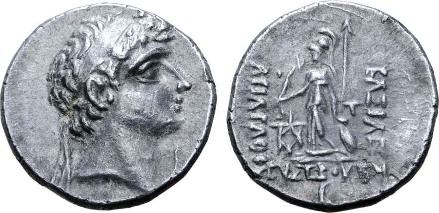 Agesilaos Antik Sikkeler Nümizmatik_CAPPADOCIA_8H (4).jpg