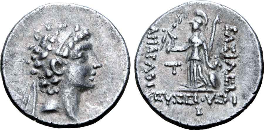 Agesilaos Antik Sikkeler Nümizmatik_CAPPADOCIA_8H (5).jpg