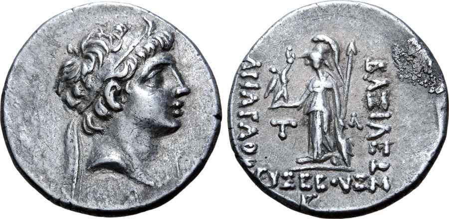 Agesilaos Antik Sikkeler Nümizmatik_CAPPADOCIA_8H (6).jpg