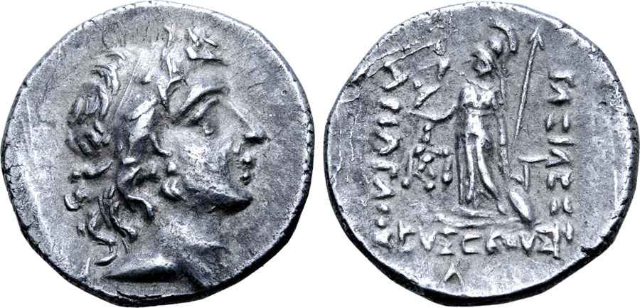 Agesilaos Antik Sikkeler Nümizmatik_CAPPADOCIA_8H (9).jpg