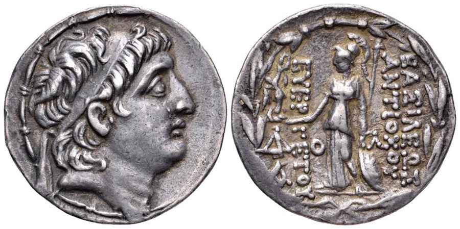 Agesilaos Antik Sikkeler Nümizmatik_CAPPADOCIA_AG5 (1).jpg