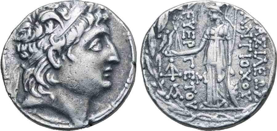 Agesilaos Antik Sikkeler Nümizmatik_CAPPADOCIA_AG5 (10).jpg