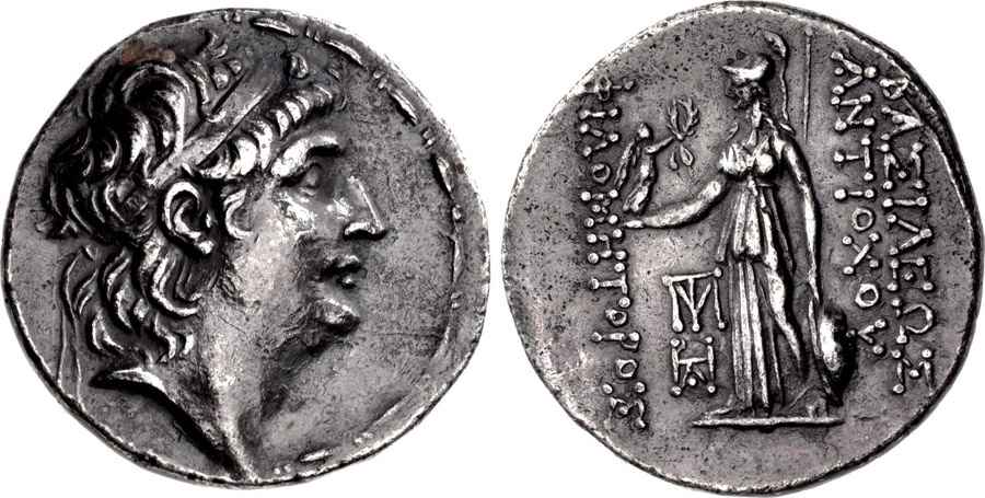 Agesilaos Antik Sikkeler Nümizmatik_CAPPADOCIA_AG5 (2).jpg