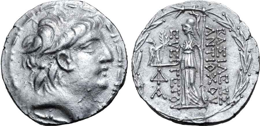 Agesilaos Antik Sikkeler Nümizmatik_CAPPADOCIA_AG5 (3).jpg