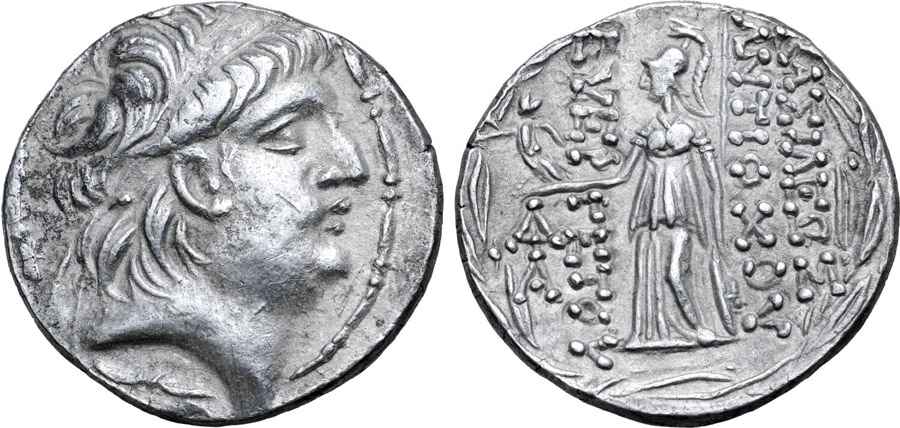 Agesilaos Antik Sikkeler Nümizmatik_CAPPADOCIA_AG5 (4).jpg
