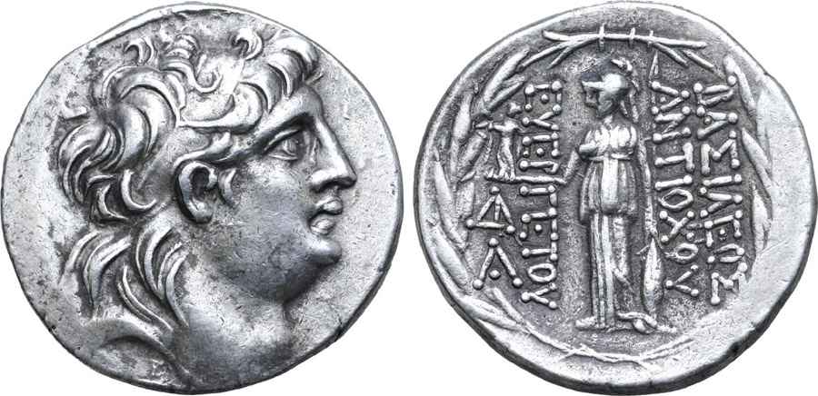 Agesilaos Antik Sikkeler Nümizmatik_CAPPADOCIA_AG5 (5).jpg