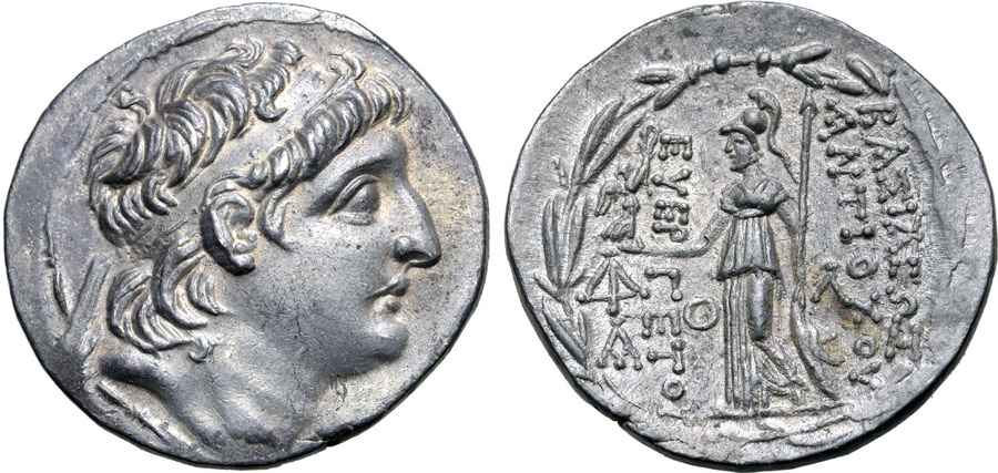 Agesilaos Antik Sikkeler Nümizmatik_CAPPADOCIA_AG5 (6).jpg