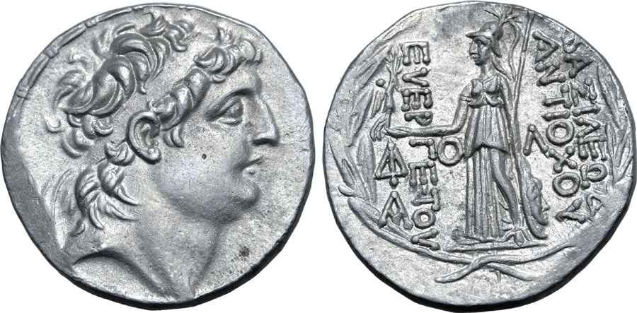 Agesilaos Antik Sikkeler Nümizmatik_CAPPADOCIA_AG5 (7).jpg