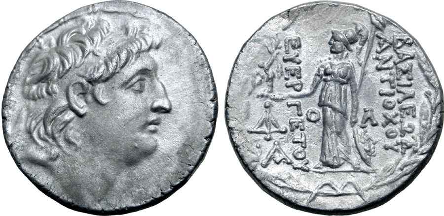 Agesilaos Antik Sikkeler Nümizmatik_CAPPADOCIA_AG5 (8).jpg