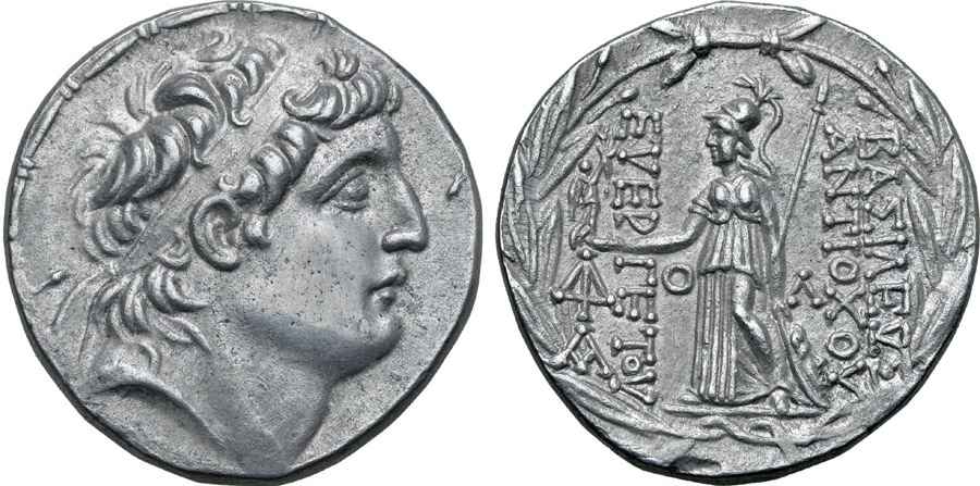 Agesilaos Antik Sikkeler Nümizmatik_CAPPADOCIA_AG5 (9).jpg