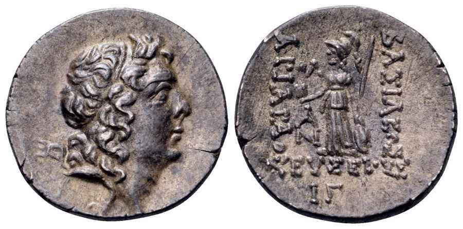 Agesilaos Antik Sikkeler Nümizmatik_CAPPADOCIA_AR_9G (11).jpg