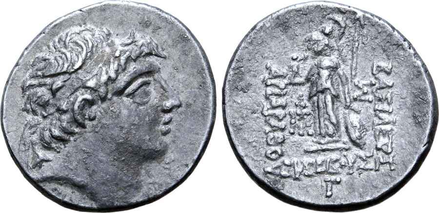 Agesilaos Antik Sikkeler Nümizmatik_CAPPADOCIA_AR_9G (14).jpg