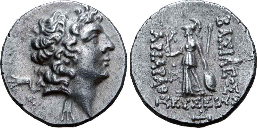 Agesilaos Antik Sikkeler Nümizmatik_CAPPADOCIA_AR_9G (16).jpg