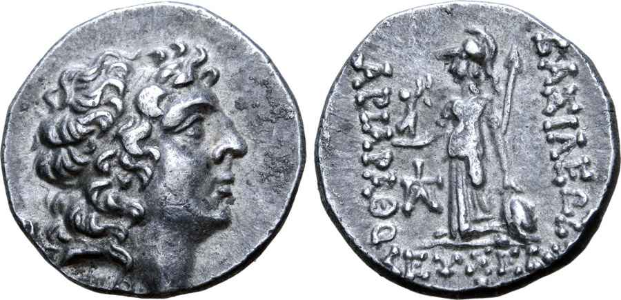 Agesilaos Antik Sikkeler Nümizmatik_CAPPADOCIA_AR_9G (17).jpg