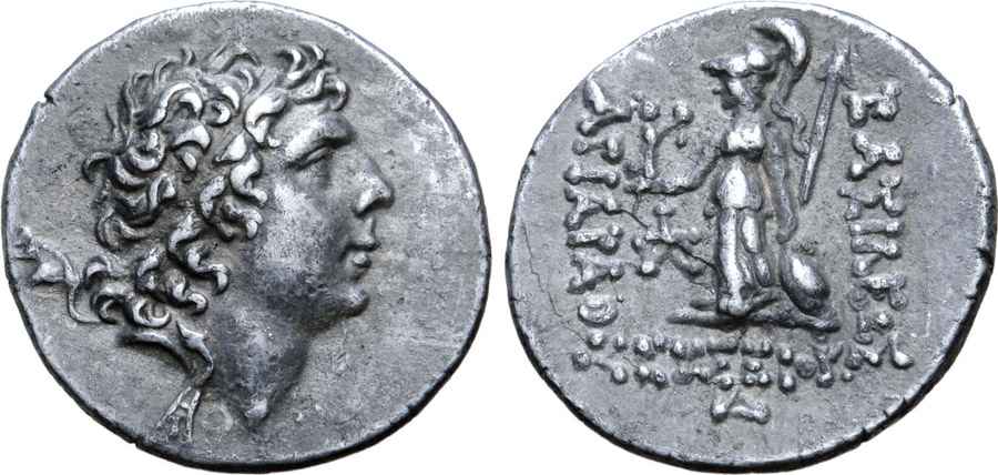 Agesilaos Antik Sikkeler Nümizmatik_CAPPADOCIA_AR_9G (18).jpg