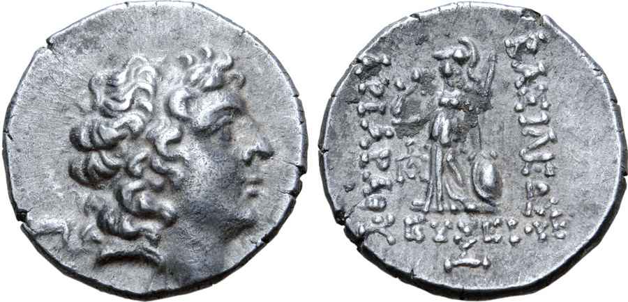 Agesilaos Antik Sikkeler Nümizmatik_CAPPADOCIA_AR_9G (19).jpg