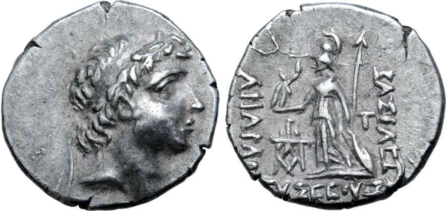 Agesilaos Antik Sikkeler Nümizmatik_CAPPADOCIA_AR_9G (2).jpg