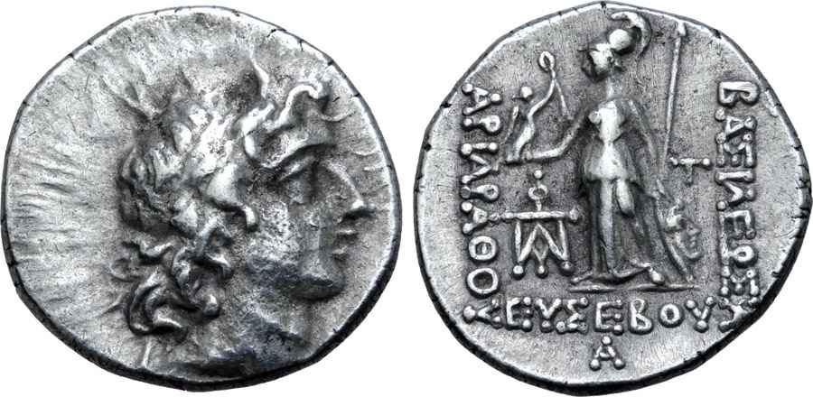 Agesilaos Antik Sikkeler Nümizmatik_CAPPADOCIA_AR_9G (3).jpg