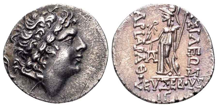 Agesilaos Antik Sikkeler Nümizmatik_CAPPADOCIA_AR_9G (6).jpg