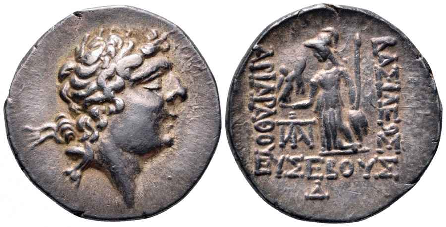 Agesilaos Antik Sikkeler Nümizmatik_CAPPADOCIA_AR_9G (7).jpg