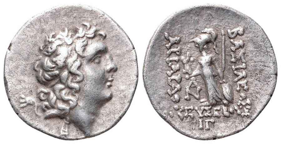 Agesilaos Antik Sikkeler Nümizmatik_CAPPADOCIA_AR_9G (8).jpg