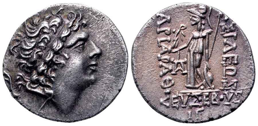 Agesilaos Antik Sikkeler Nümizmatik_CAPPADOCIA_AR_9G (9).jpg