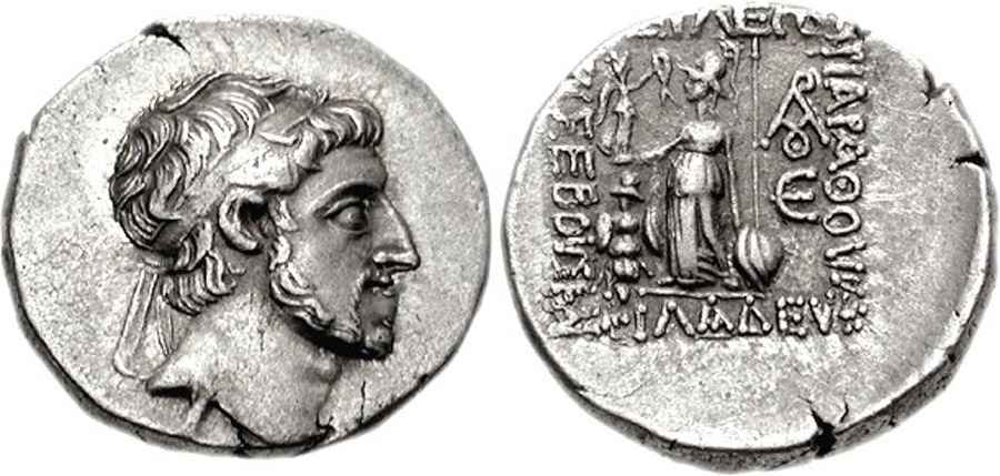 Agesilaos Antik Sikkeler Nümizmatik_CAPPADOCIA_B45 (1).jpg