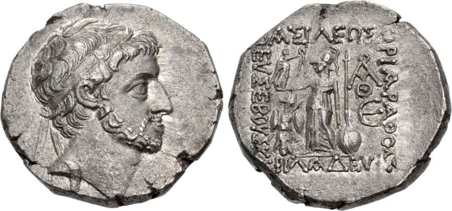 Agesilaos Antik Sikkeler Nümizmatik_CAPPADOCIA_B45 (11).jpg