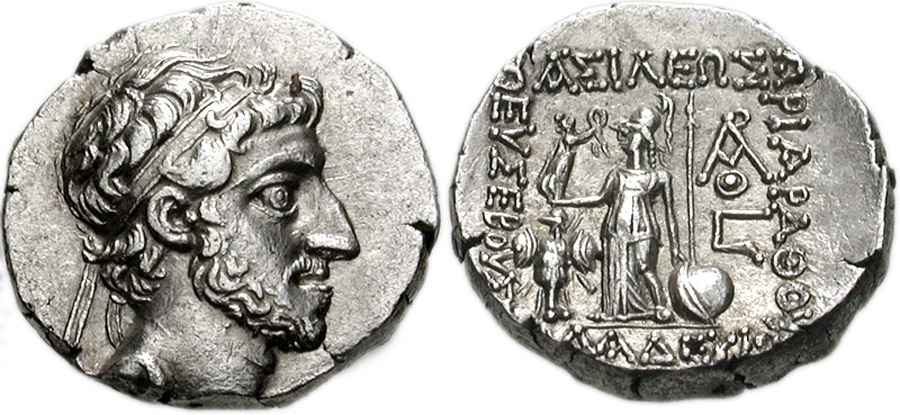 Agesilaos Antik Sikkeler Nümizmatik_CAPPADOCIA_B45 (12).jpg