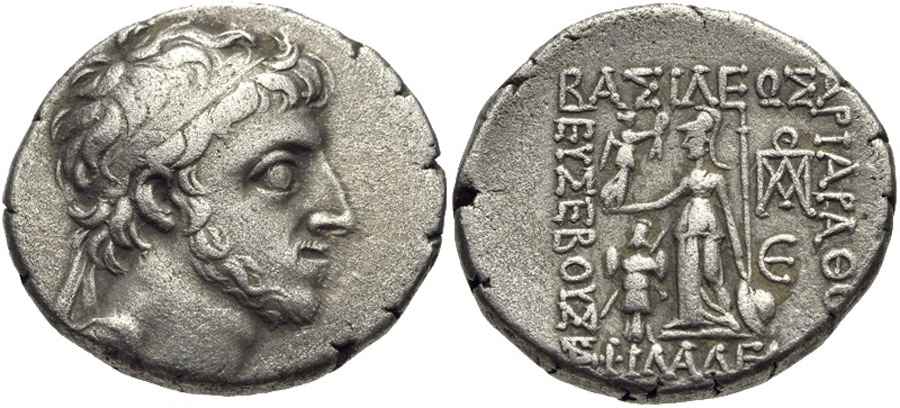 Agesilaos Antik Sikkeler Nümizmatik_CAPPADOCIA_B45 (2).jpg