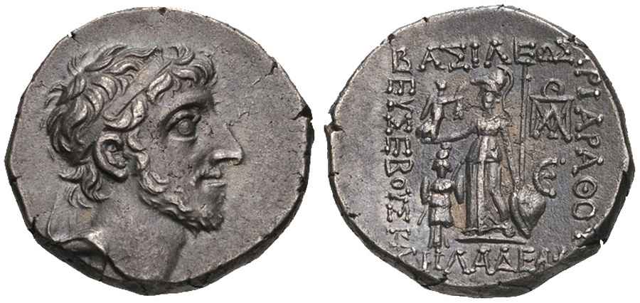 Agesilaos Antik Sikkeler Nümizmatik_CAPPADOCIA_B45 (3).jpg