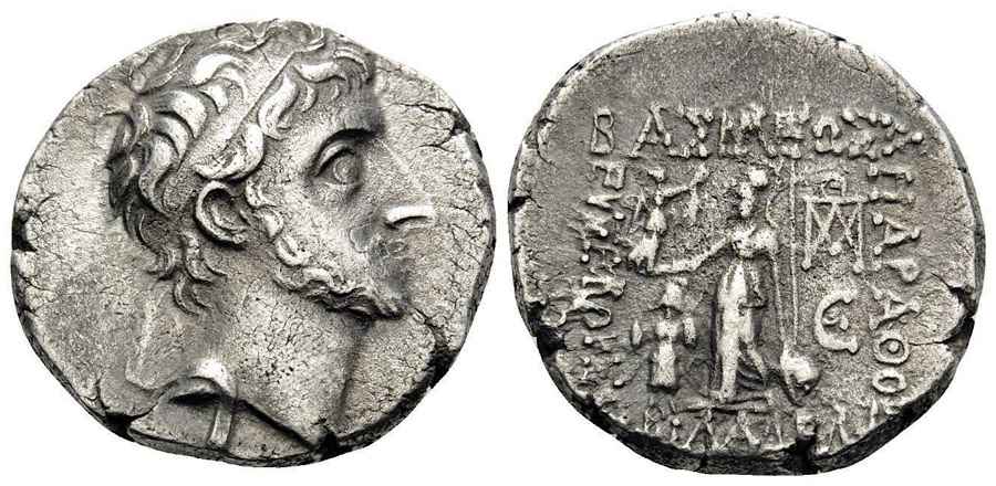 Agesilaos Antik Sikkeler Nümizmatik_CAPPADOCIA_B45 (5).jpg