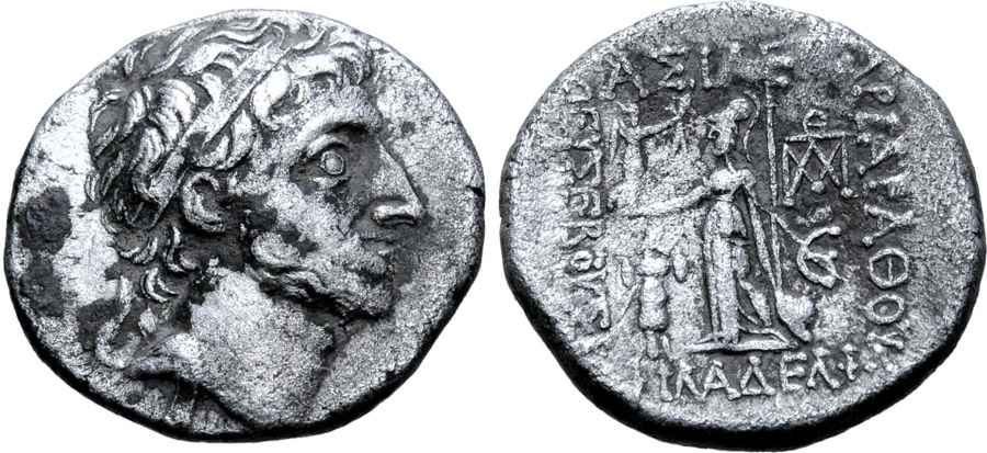 Agesilaos Antik Sikkeler Nümizmatik_CAPPADOCIA_B45 (7).jpg