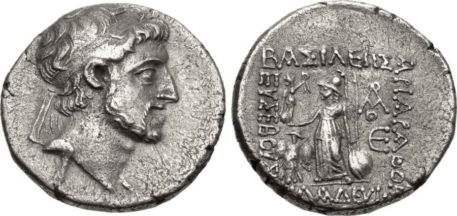 Agesilaos Antik Sikkeler Nümizmatik_CAPPADOCIA_B45 (8).jpg