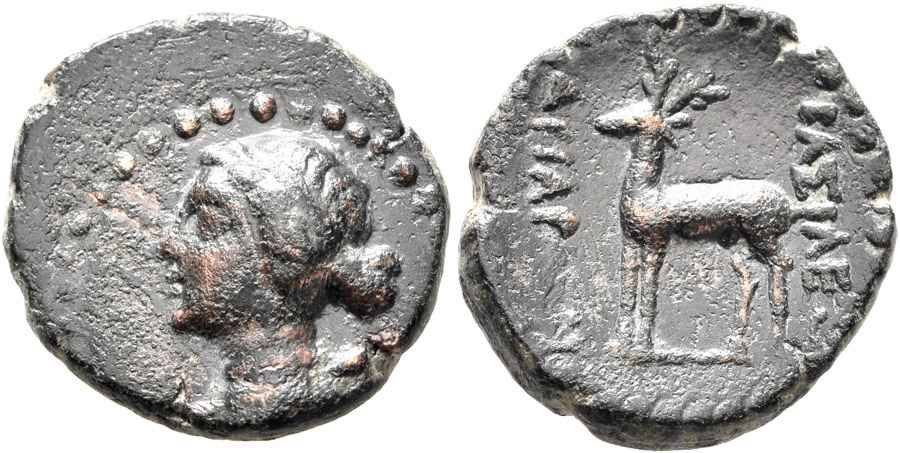 Agesilaos Antik Sikkeler Nümizmatik_cappadocia_p01 (10).jpg