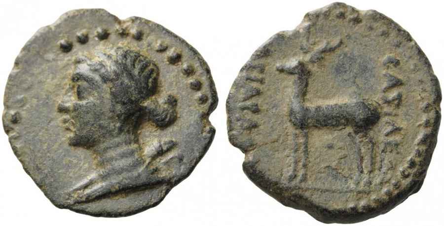 Agesilaos Antik Sikkeler Nümizmatik_cappadocia_p01 (3).jpg