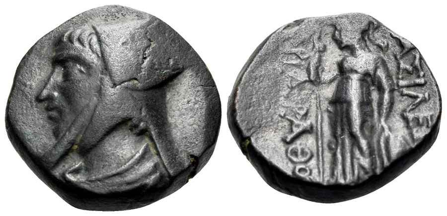 Agesilaos Antik Sikkeler Nümizmatik_cappadocia_p01 (6).jpg