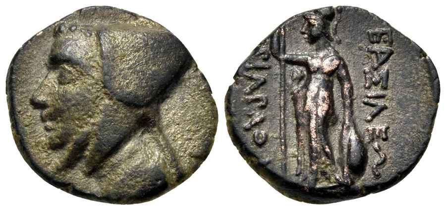 Agesilaos Antik Sikkeler Nümizmatik_cappadocia_p01 (7).jpg