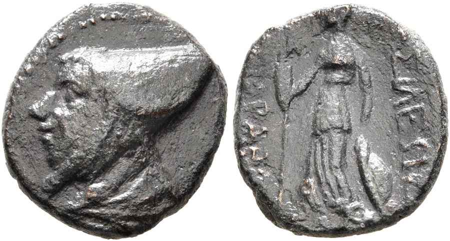 Agesilaos Antik Sikkeler Nümizmatik_cappadocia_p01 (9).jpg