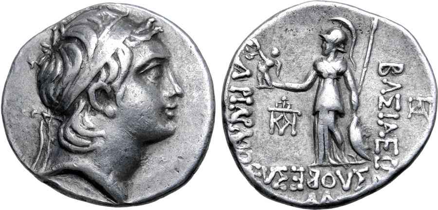 Agesilaos Antik Sikkeler Nümizmatik_CAPPADOCIA_T5F (1).jpg