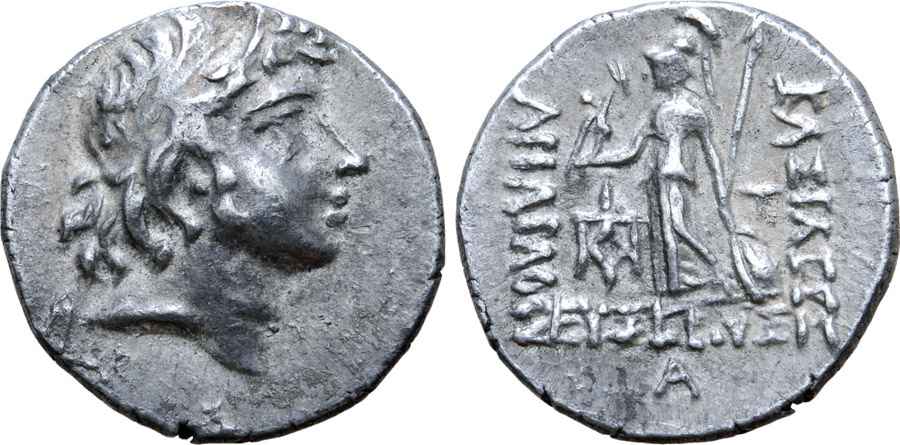 Agesilaos Antik Sikkeler Nümizmatik_CAPPADOCIA_T5F (10).jpg