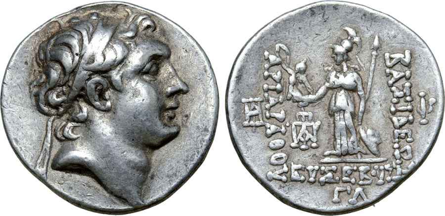 Agesilaos Antik Sikkeler Nümizmatik_CAPPADOCIA_T5F (12).jpg