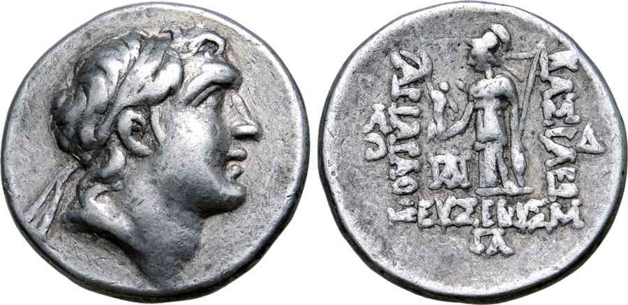 Agesilaos Antik Sikkeler Nümizmatik_CAPPADOCIA_T5F (13).jpg