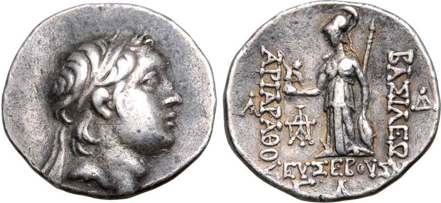 Agesilaos Antik Sikkeler Nümizmatik_CAPPADOCIA_T5F (14).jpg