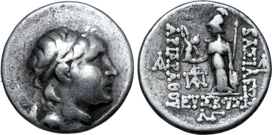 Agesilaos Antik Sikkeler Nümizmatik_CAPPADOCIA_T5F (15).jpg