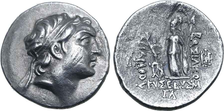 Agesilaos Antik Sikkeler Nümizmatik_CAPPADOCIA_T5F (16).jpg